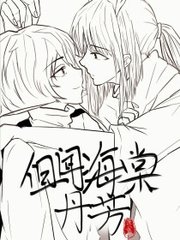 暴走黑料在线观看免费